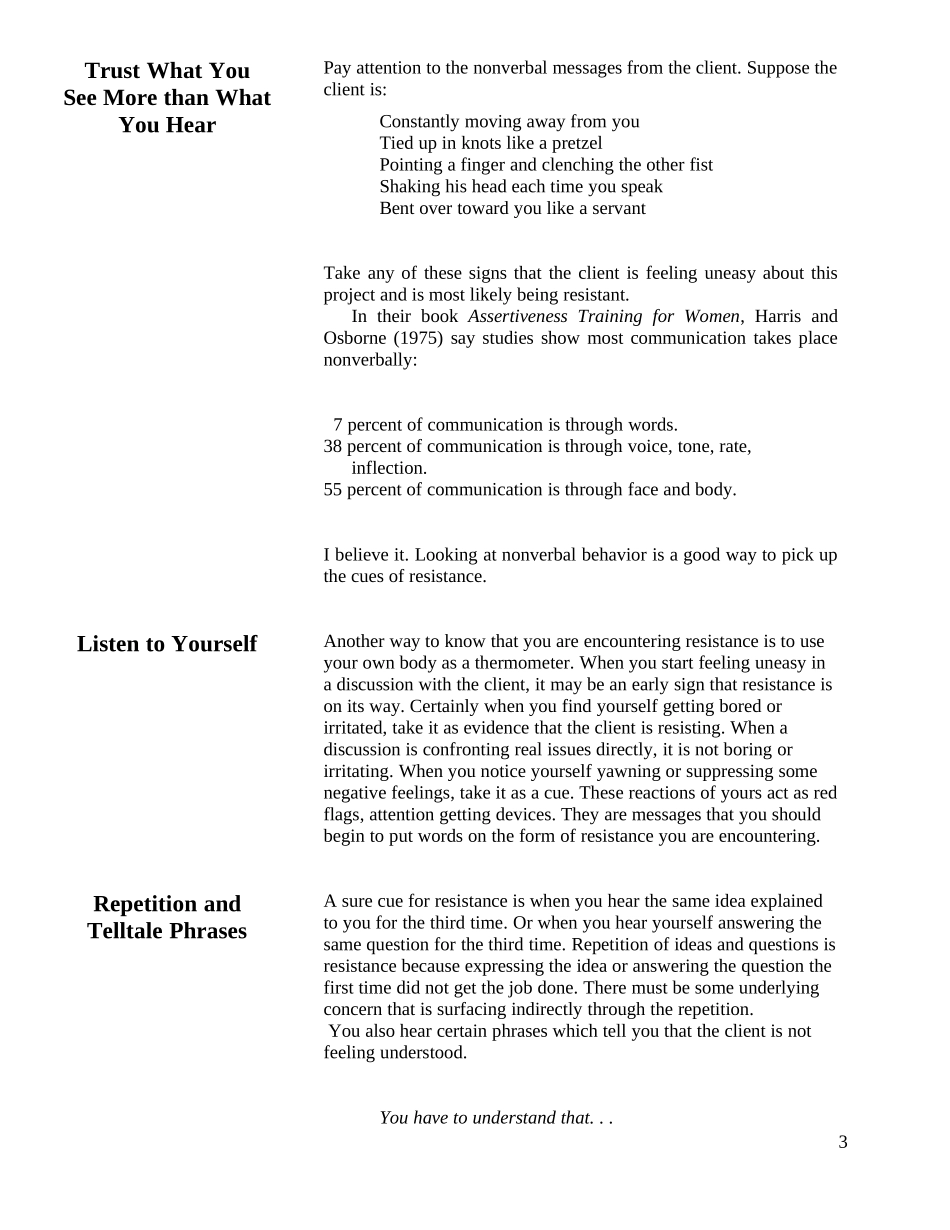 DEALRESI.DOC_第3页