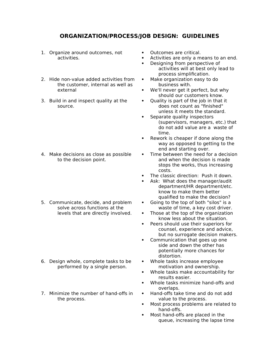 DESIGN.DOC_第1页