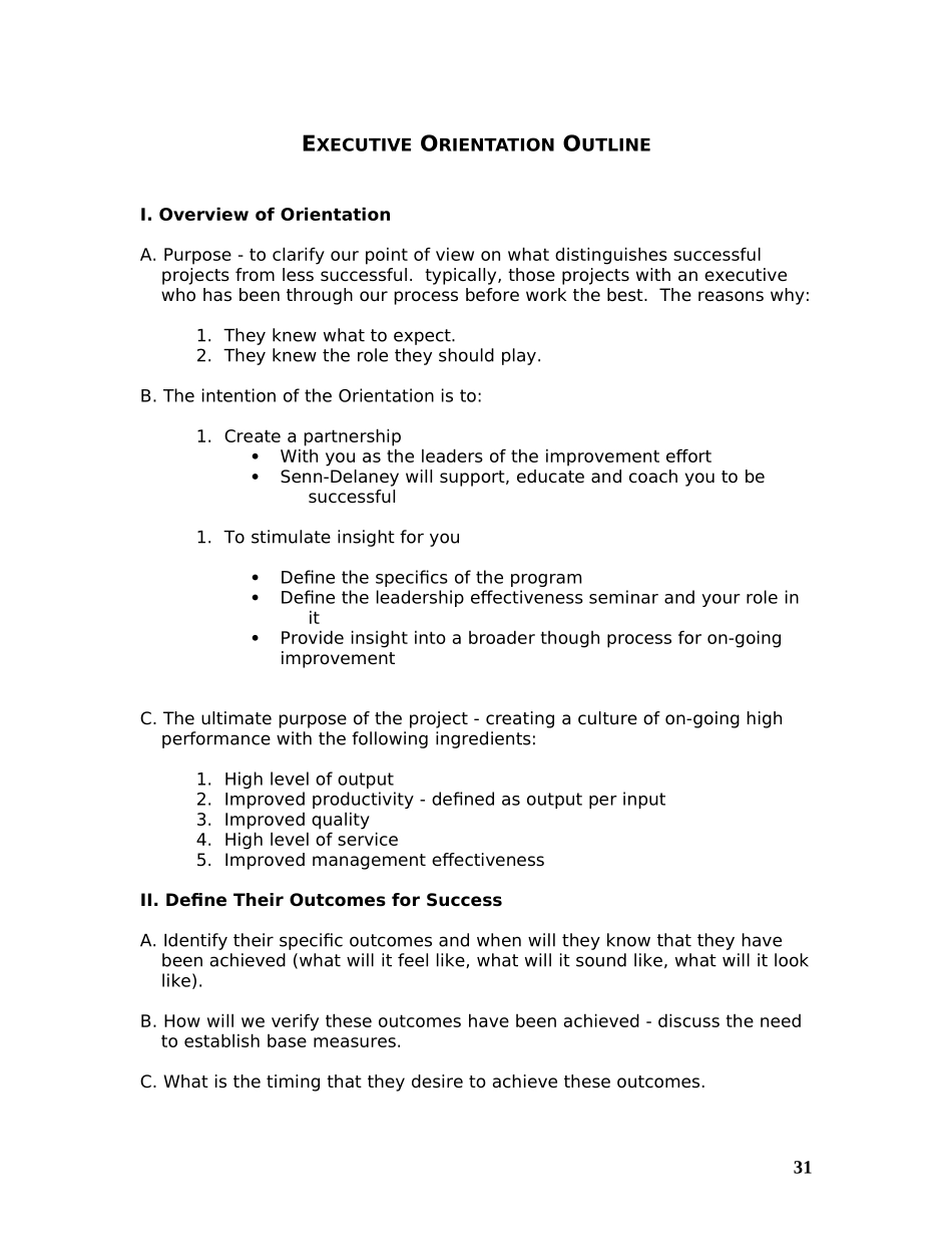 EXECORNT.DOC_第1页