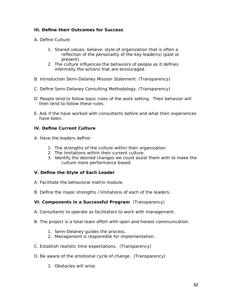 EXECORNT.DOC_第2页