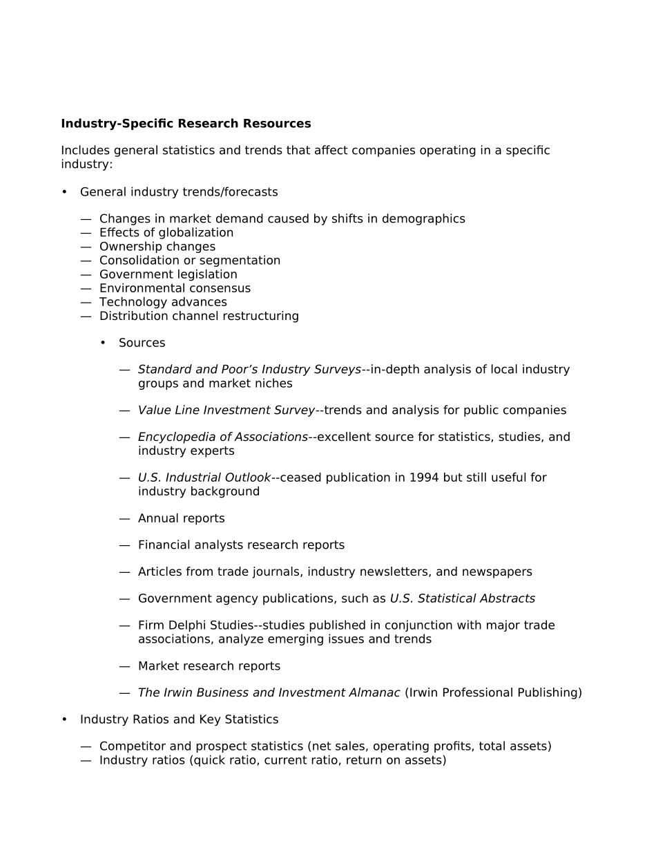 INDUSTRY.DOC_第1页