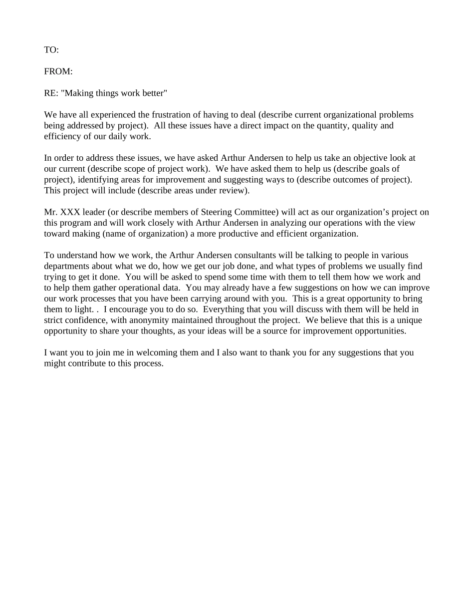 INI_COMM.DOC_第1页
