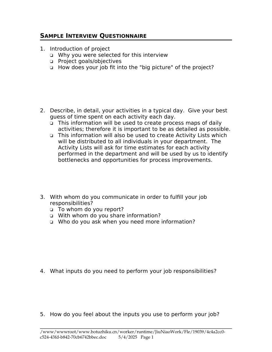 INTERVW5.DOC_第1页