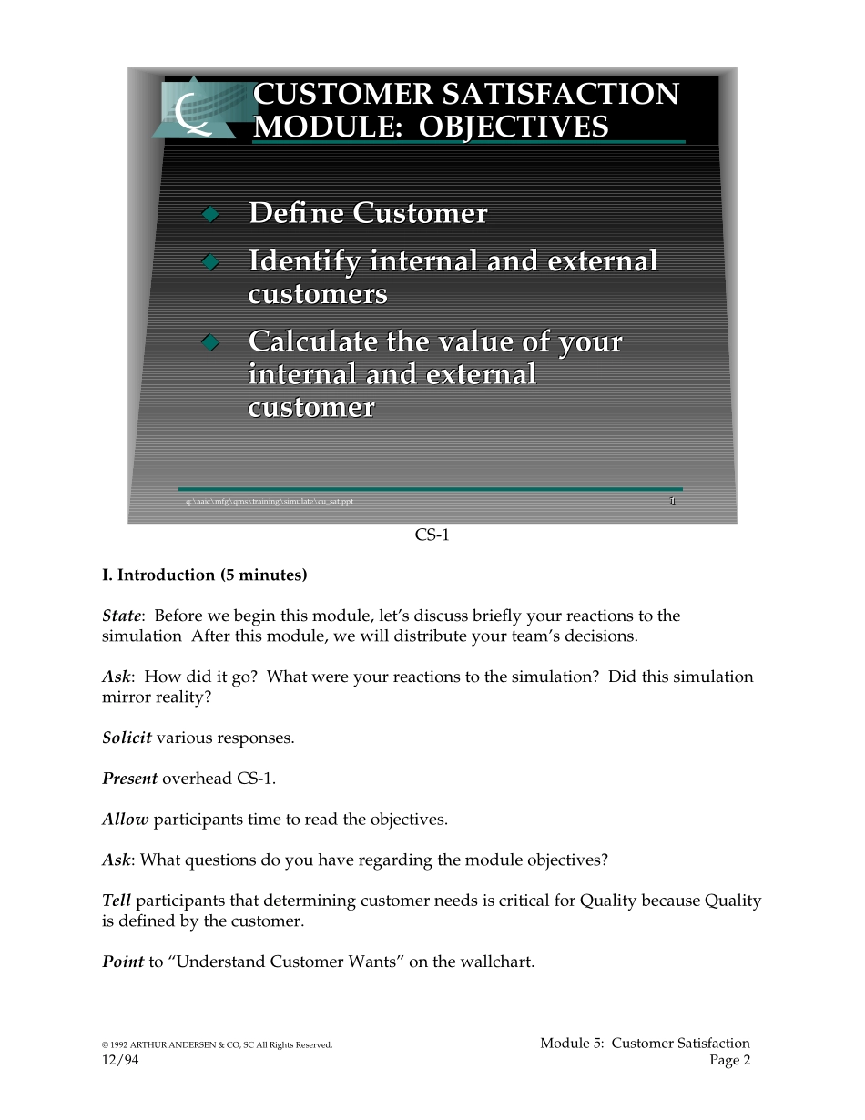 MOD5CUST.DOC_第2页