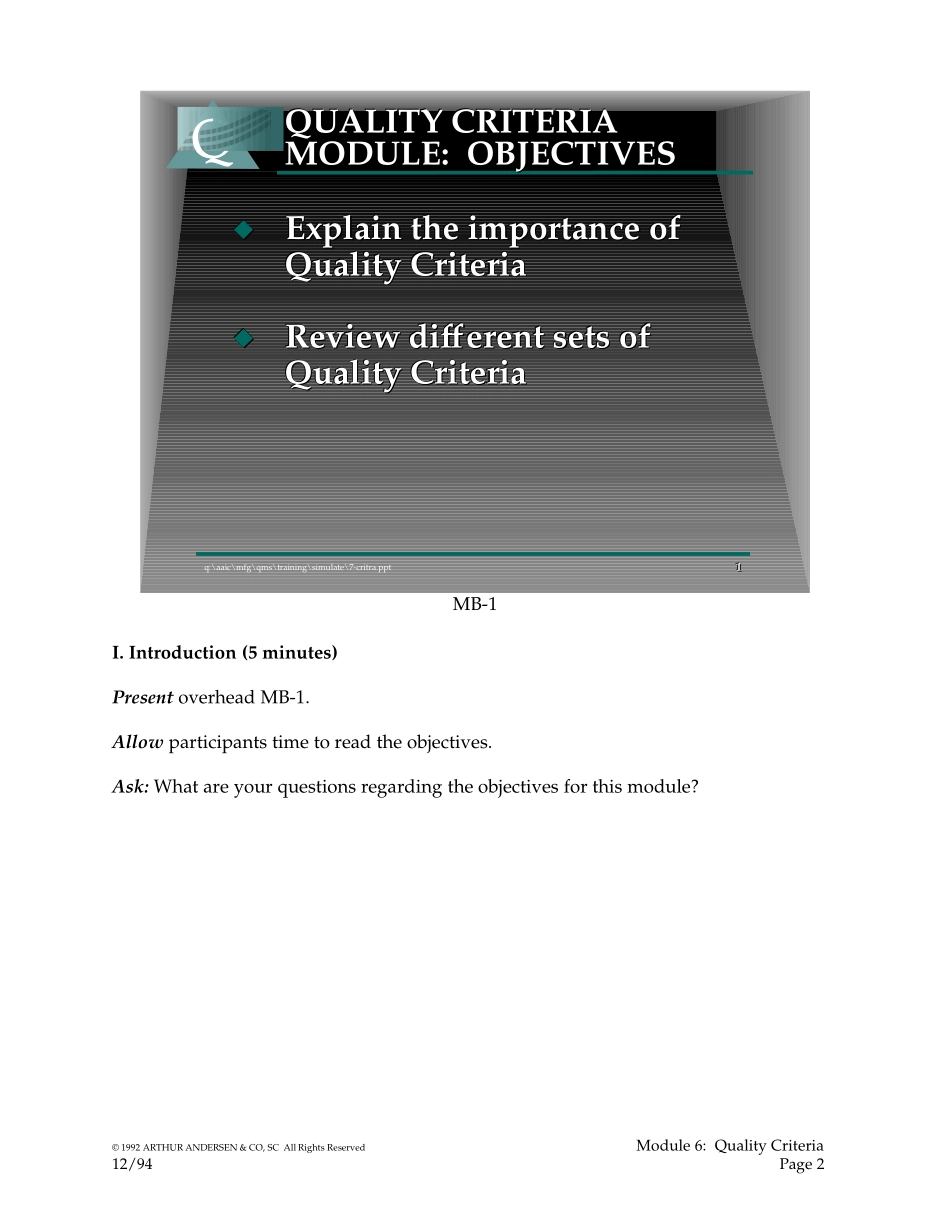 MOD6CRIT.DOC_第2页