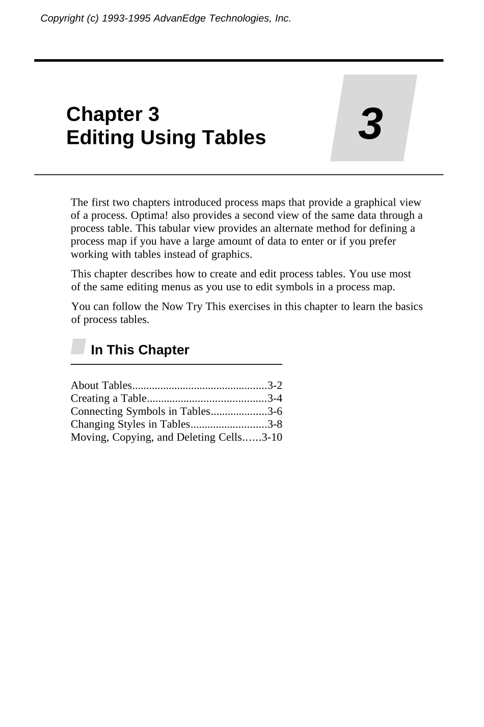 OPT-CH3.DOC_第1页