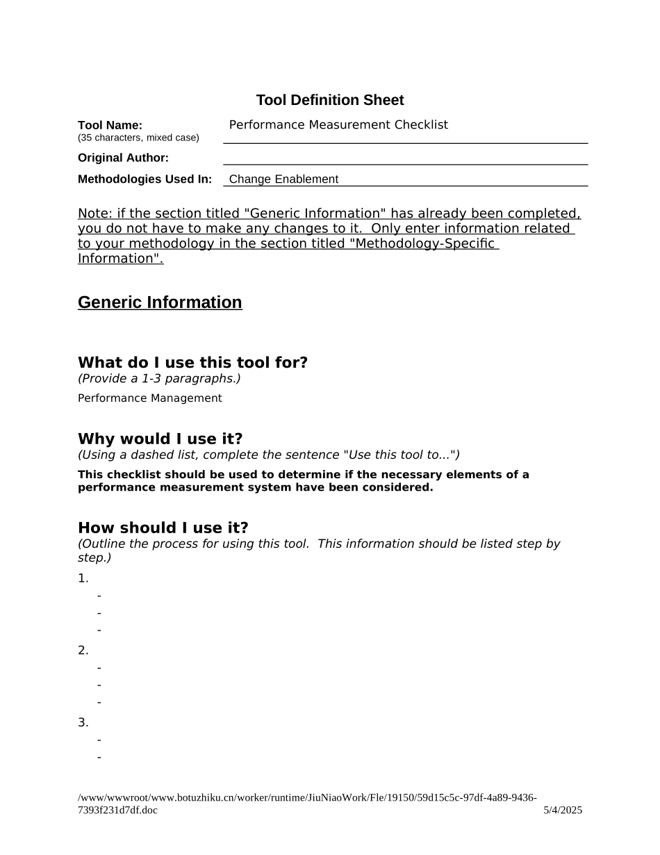 PMLIST.DOC_第1页