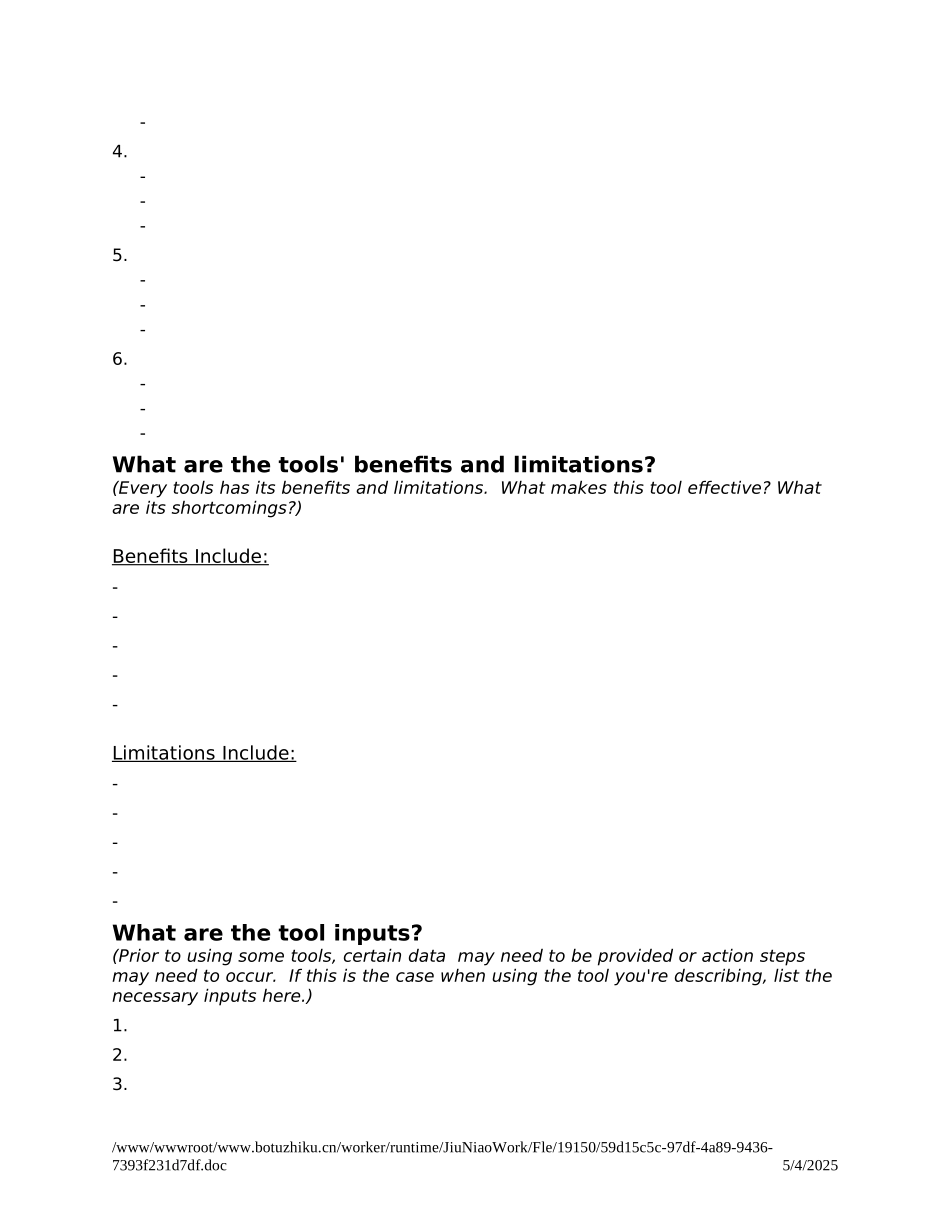 PMLIST.DOC_第2页