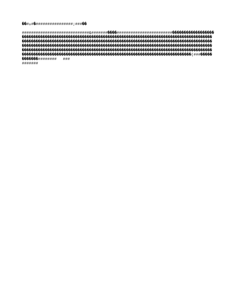 PMPLG2.PPT_第1页