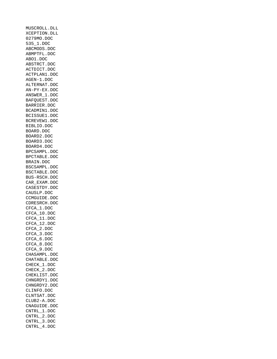 SUPPTOOL.TXT_第1页