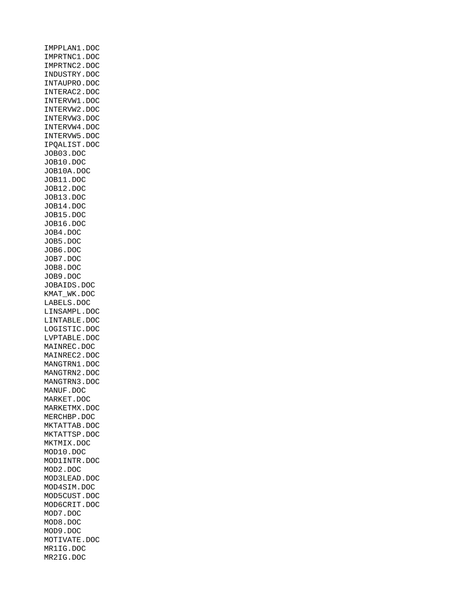 SUPPTOOL.TXT_第3页