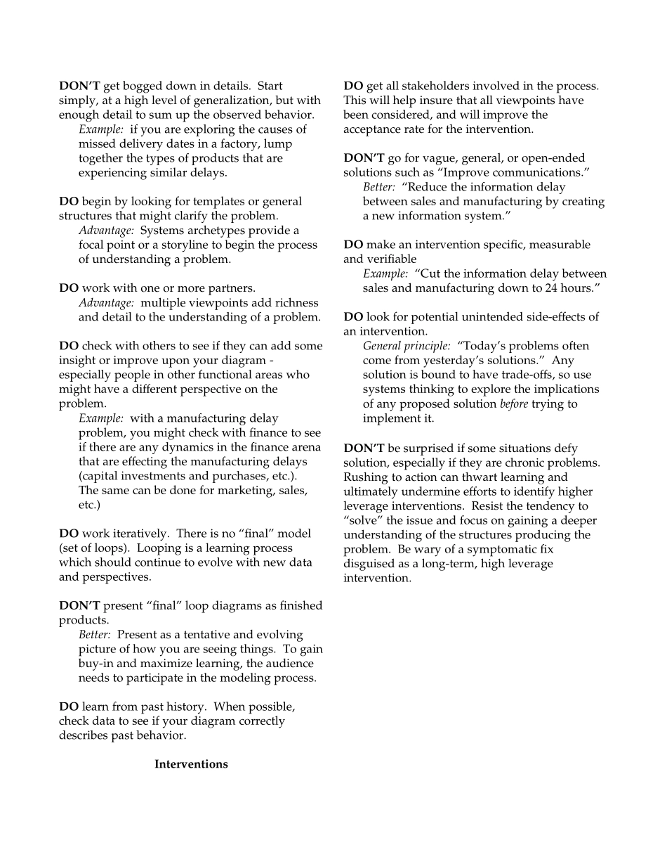 SYS-THKG.DOC_第3页