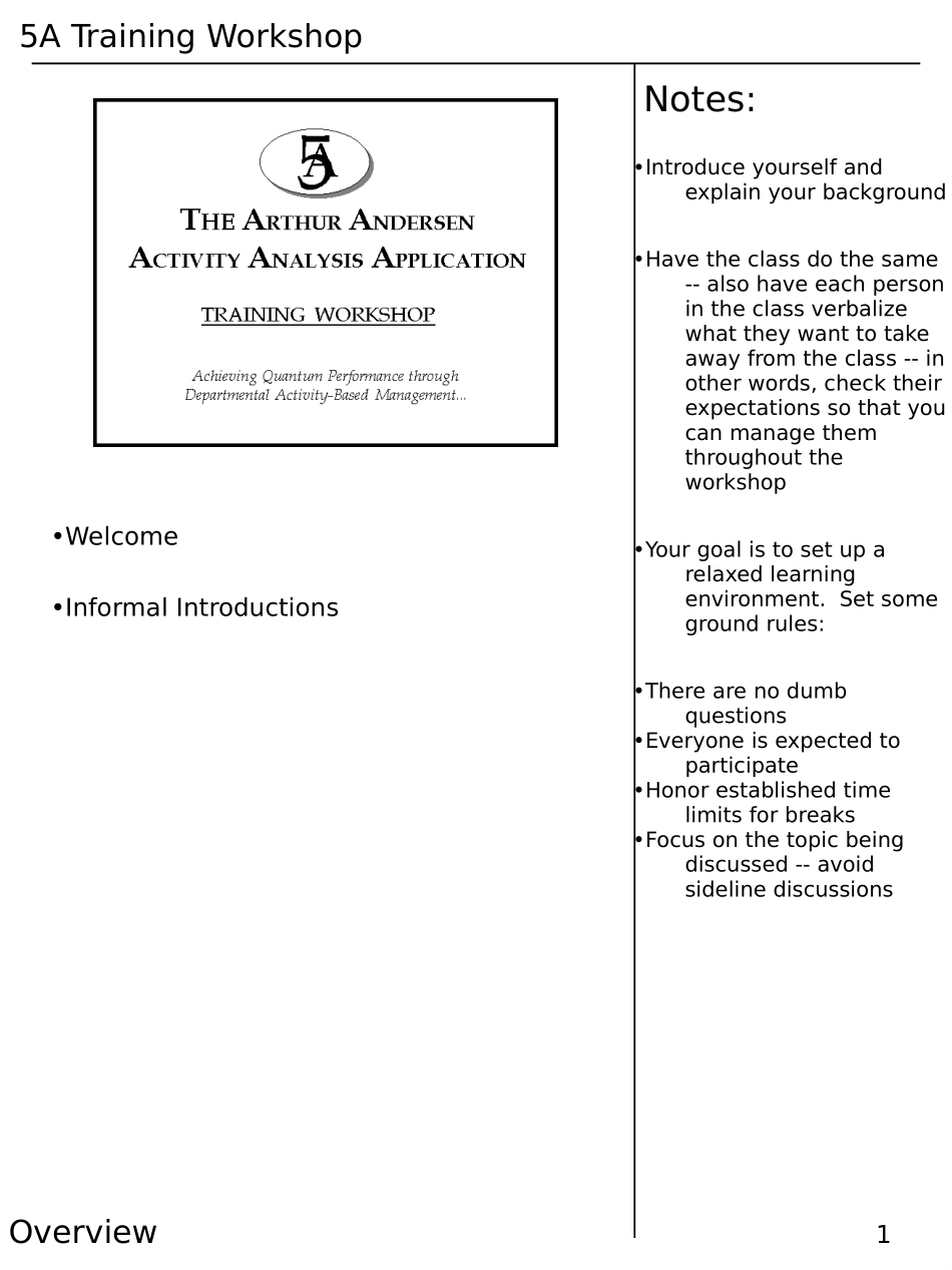TRAINER.PPT_第1页