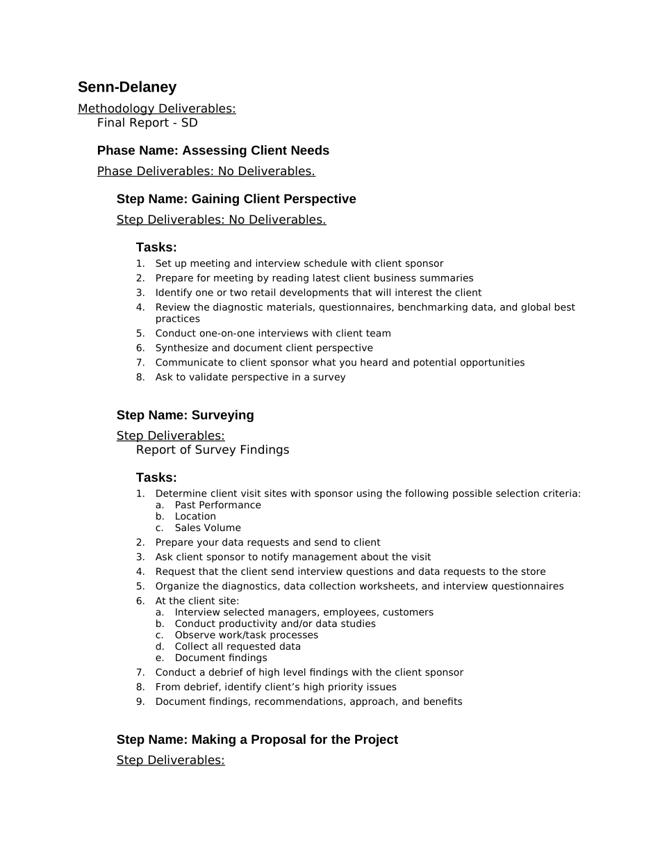 SDWORK.DOC_第1页