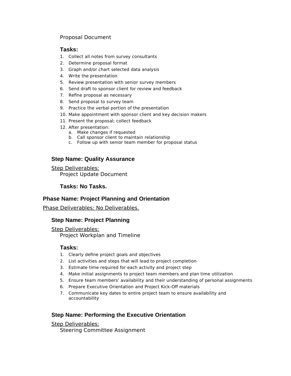 SDWORK.DOC_第2页