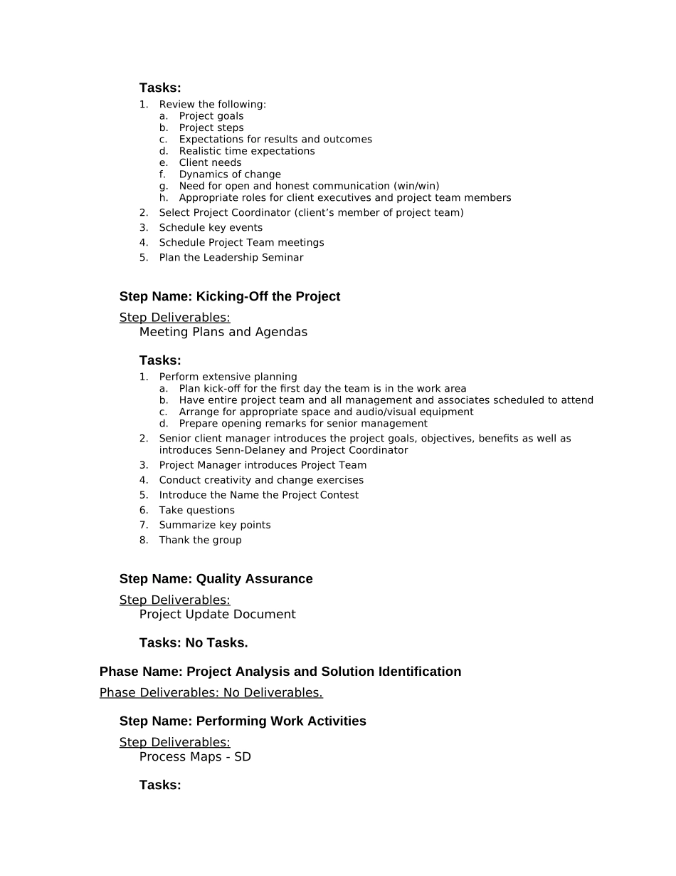 SDWORK.DOC_第3页