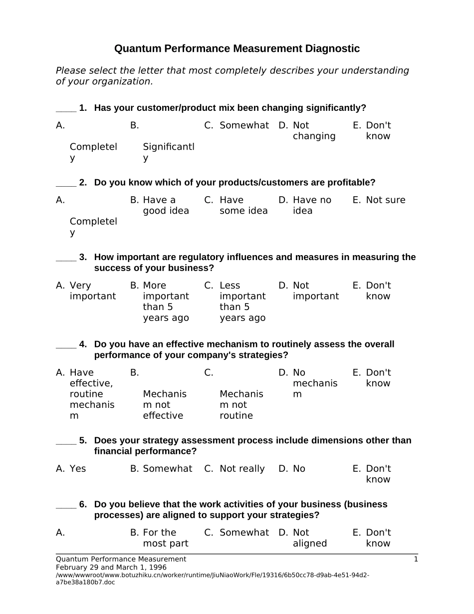 DIAGN3.DOC_第1页