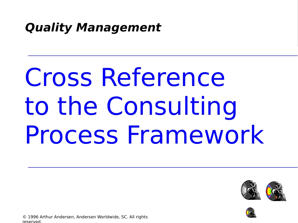 QMXREFS.PPT_第1页