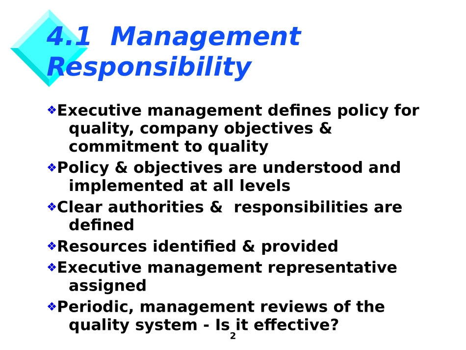 IMPL2.PPT_第2页
