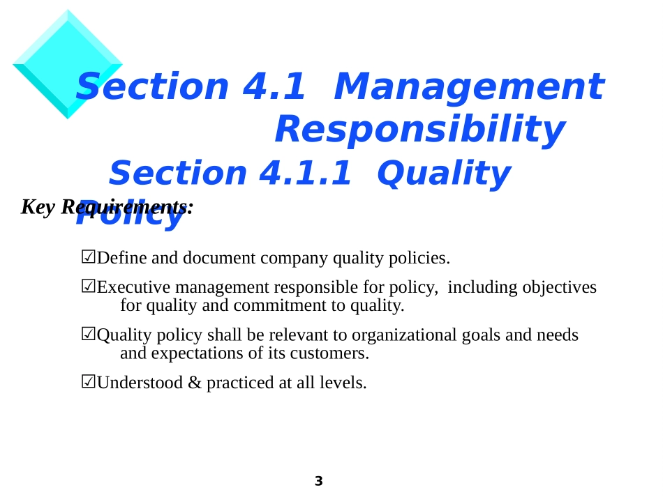 IMPL3.PPT_第3页