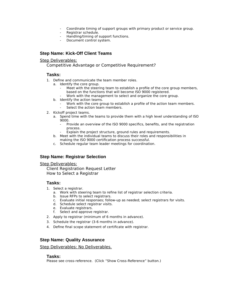 IOWORK.DOC_第3页