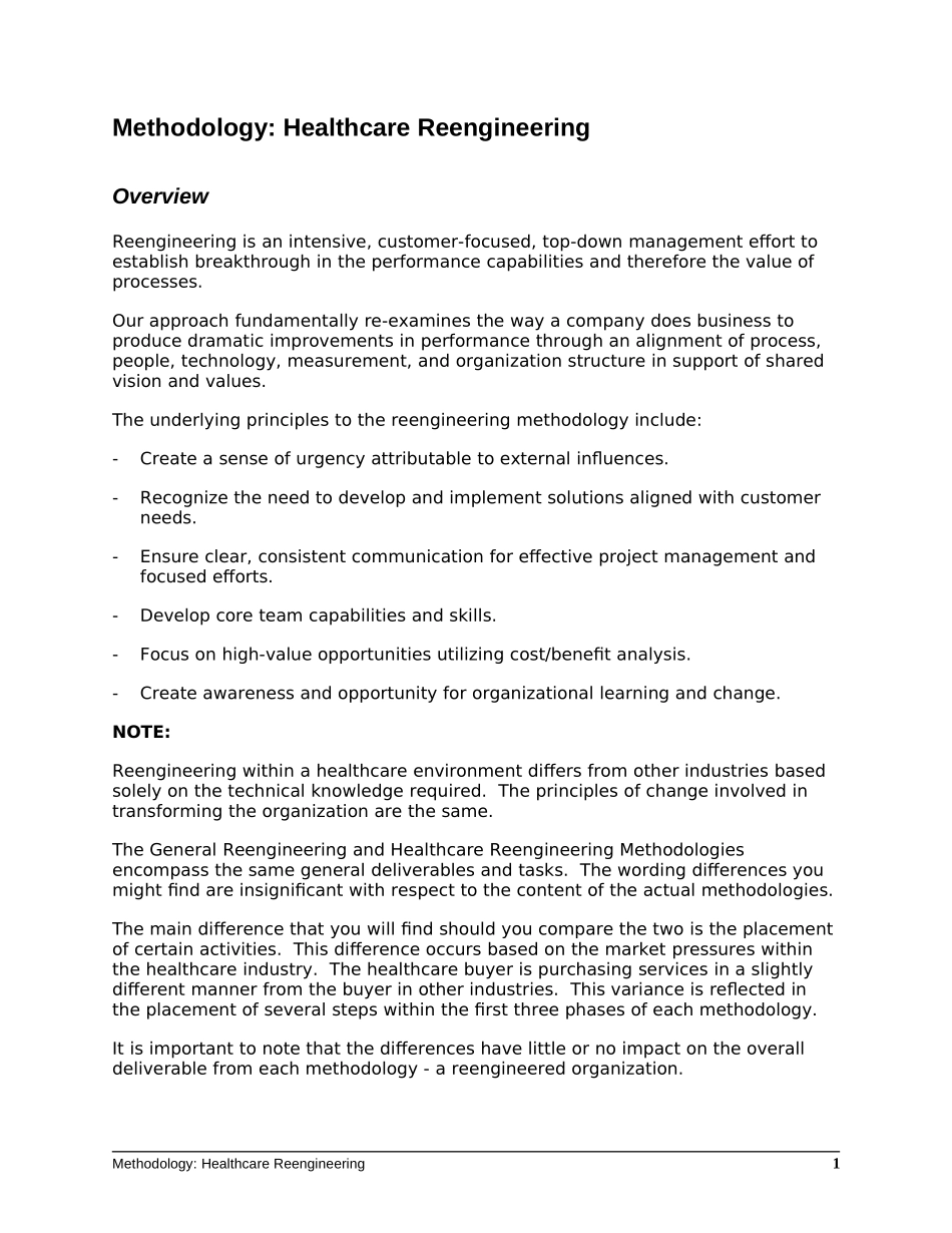 HRPRINT.DOC_第1页
