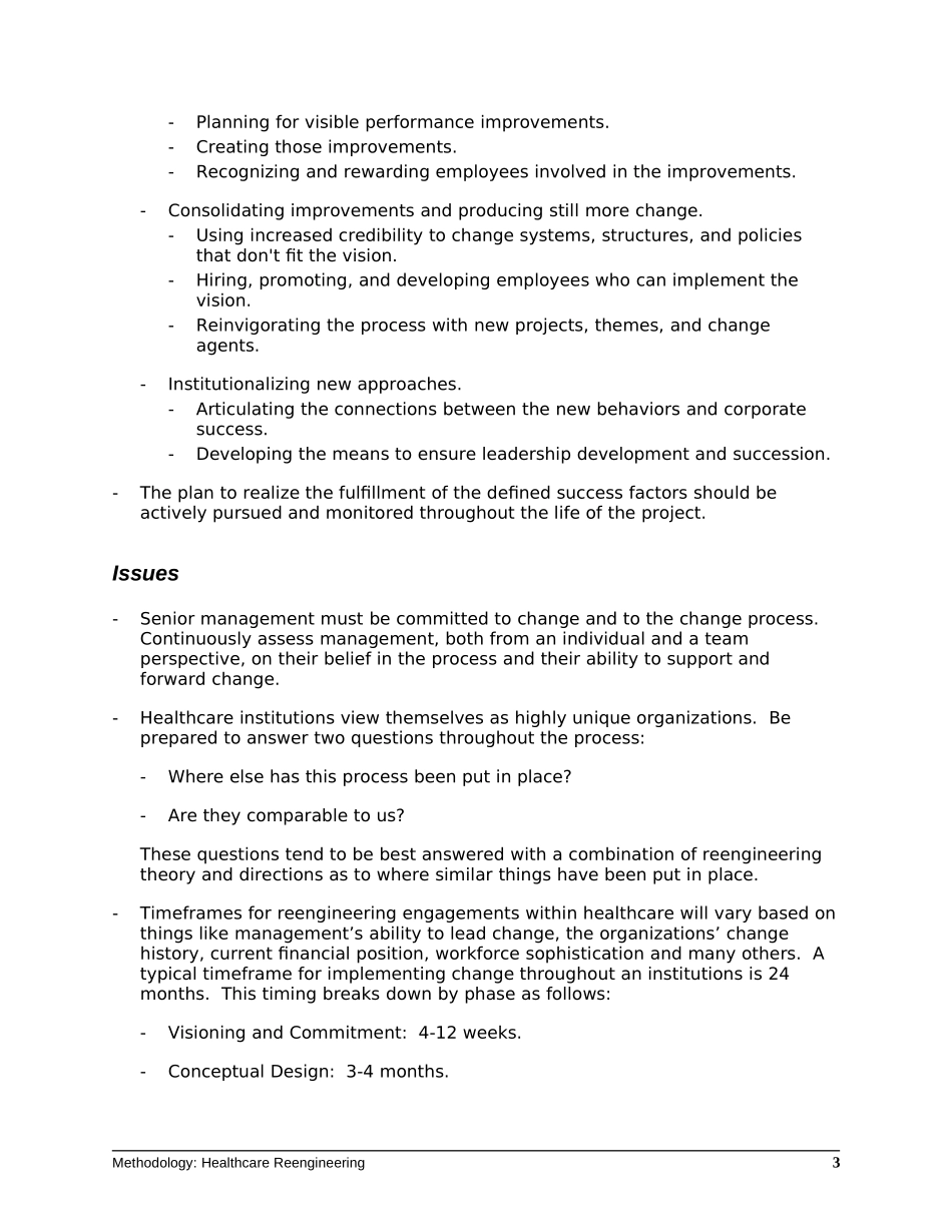 HRPRINT.DOC_第3页