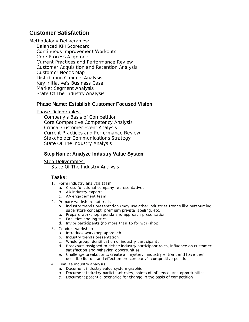 CSWORK.DOC_第1页