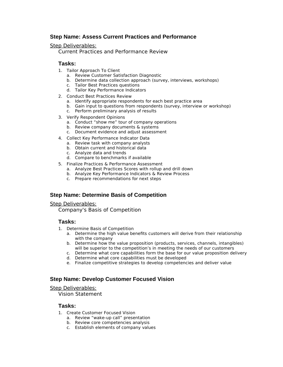 CSWORK.DOC_第3页