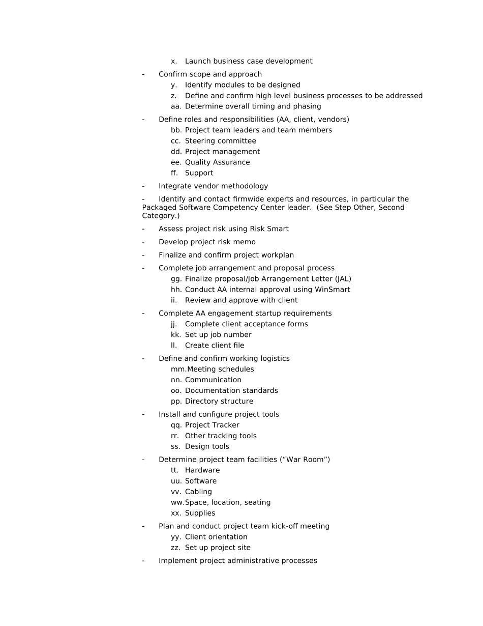 BSWORK.DOC_第3页