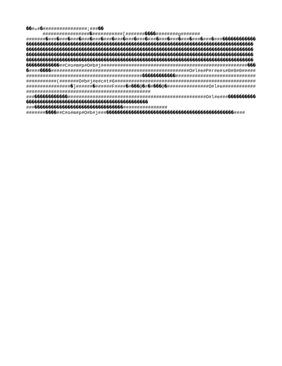 CMGEN.PPT_第1页