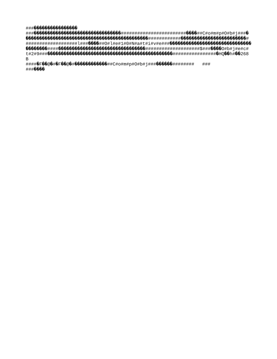 CMGEN.PPT_第3页