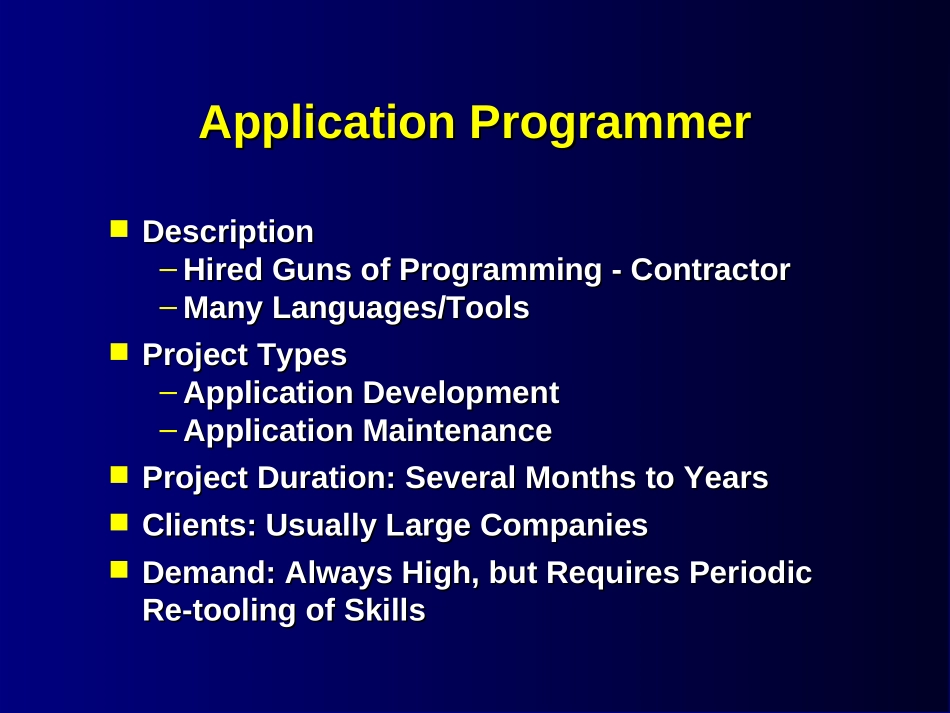 埃森哲《A Career in Consulting for Computer Science Majors》18页.ppt_第3页