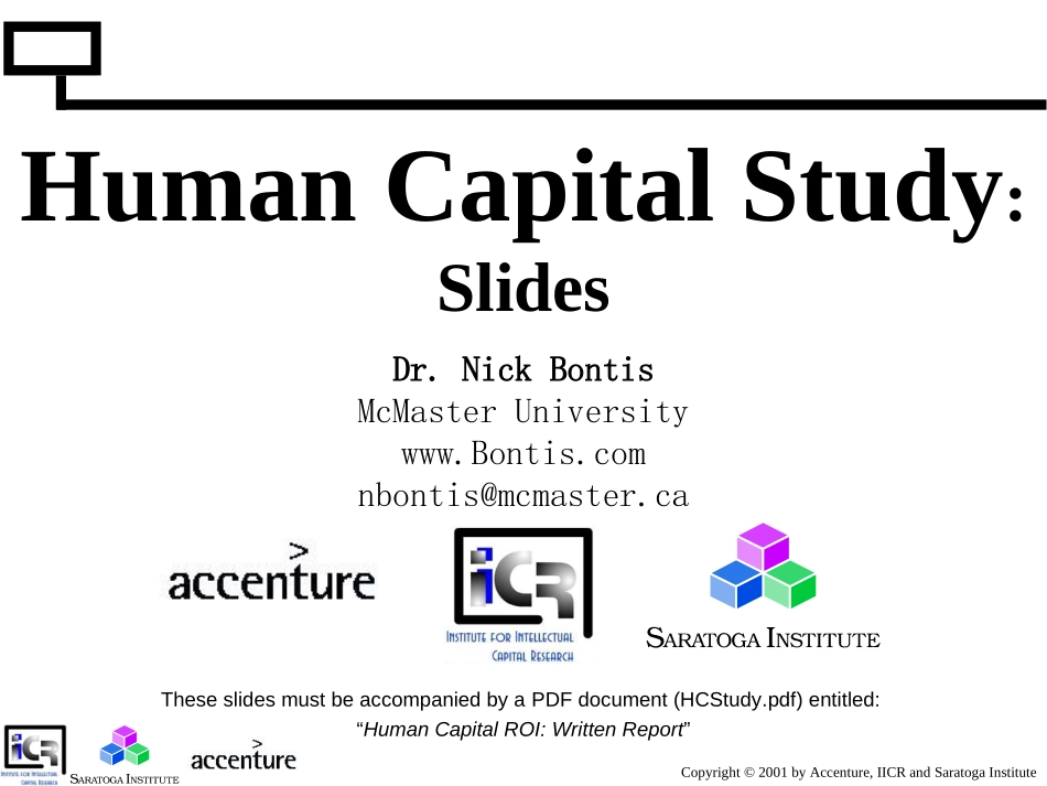 埃森哲《Human Capital Study Slides 》26页.ppt_第1页