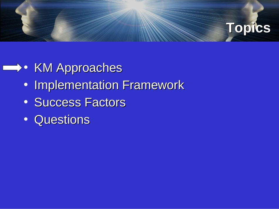 埃森哲《Knowledge Management Strategies to Improve Business Performance》12页.ppt_第2页