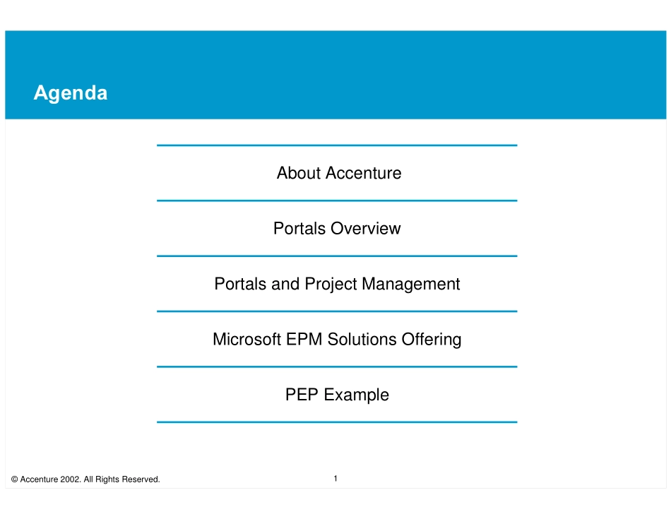 埃森哲《Portals and Projects From Portals to Microsoft's EPM Solutions Offering》14页.pdf_第2页