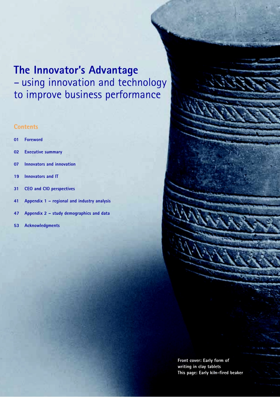 埃森哲《The Innovators Advantage》56页.pdf_第2页