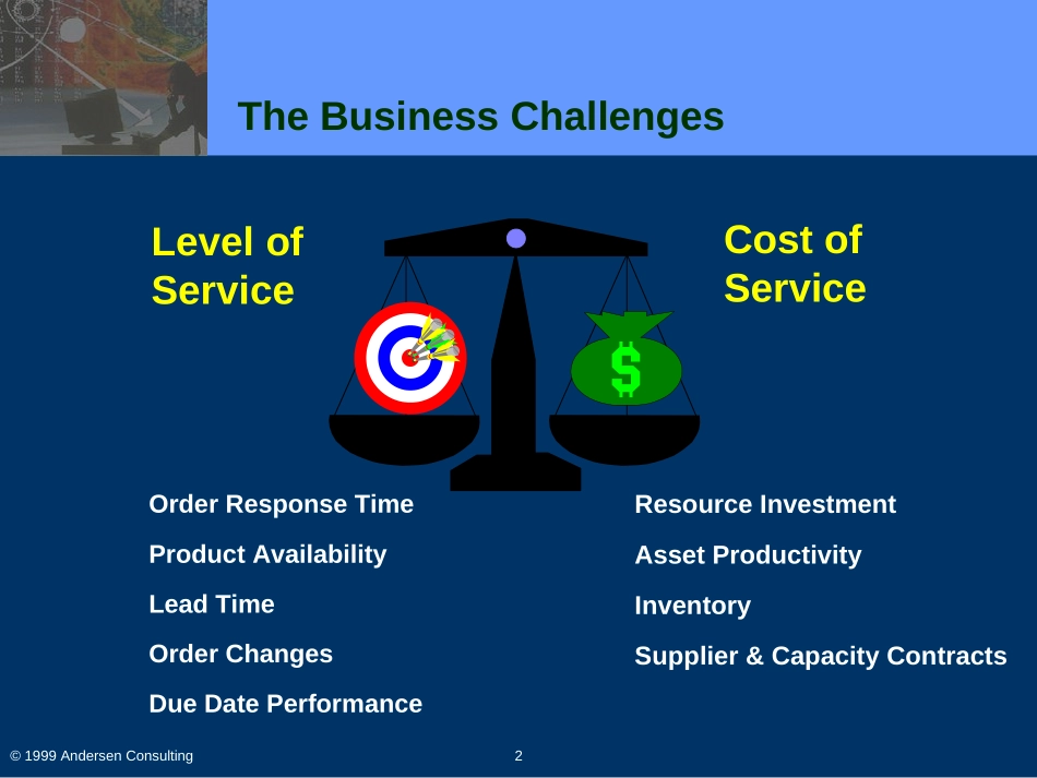 安盛咨询《The Characteristics of Supply Chain Management》11页.ppt_第2页