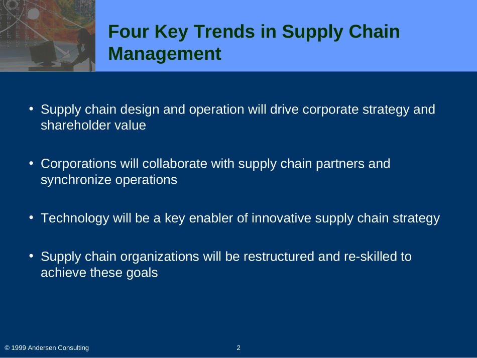 安盛咨询《The Supply Chain Management Trends》11页.ppt_第2页