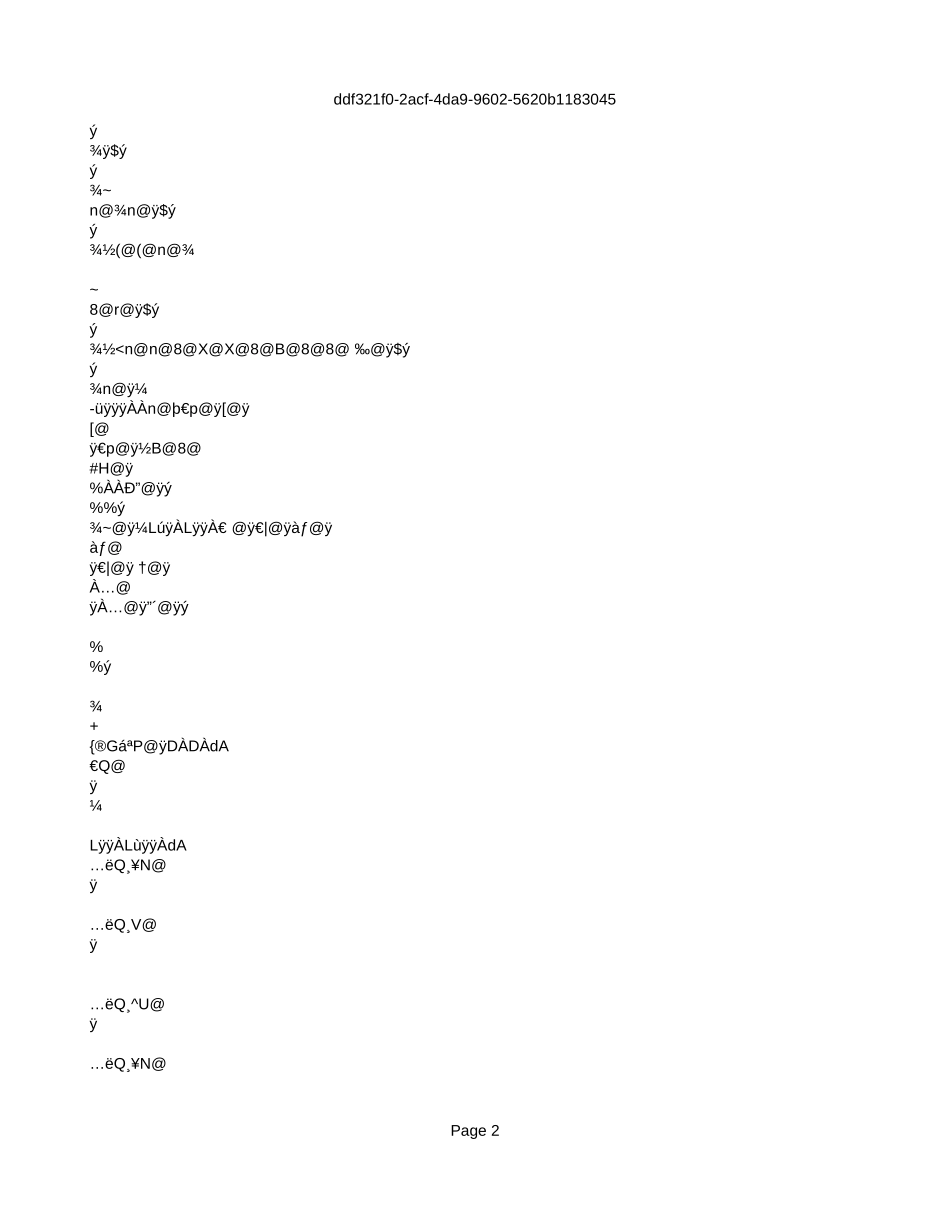 磐石水泥窑运转计划23.xls_第2页