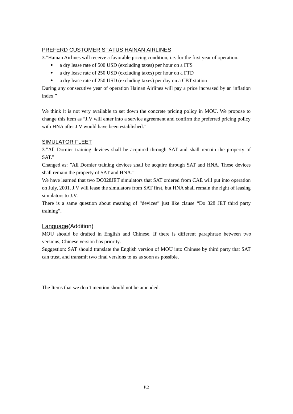 feedback of mou.doc_第2页