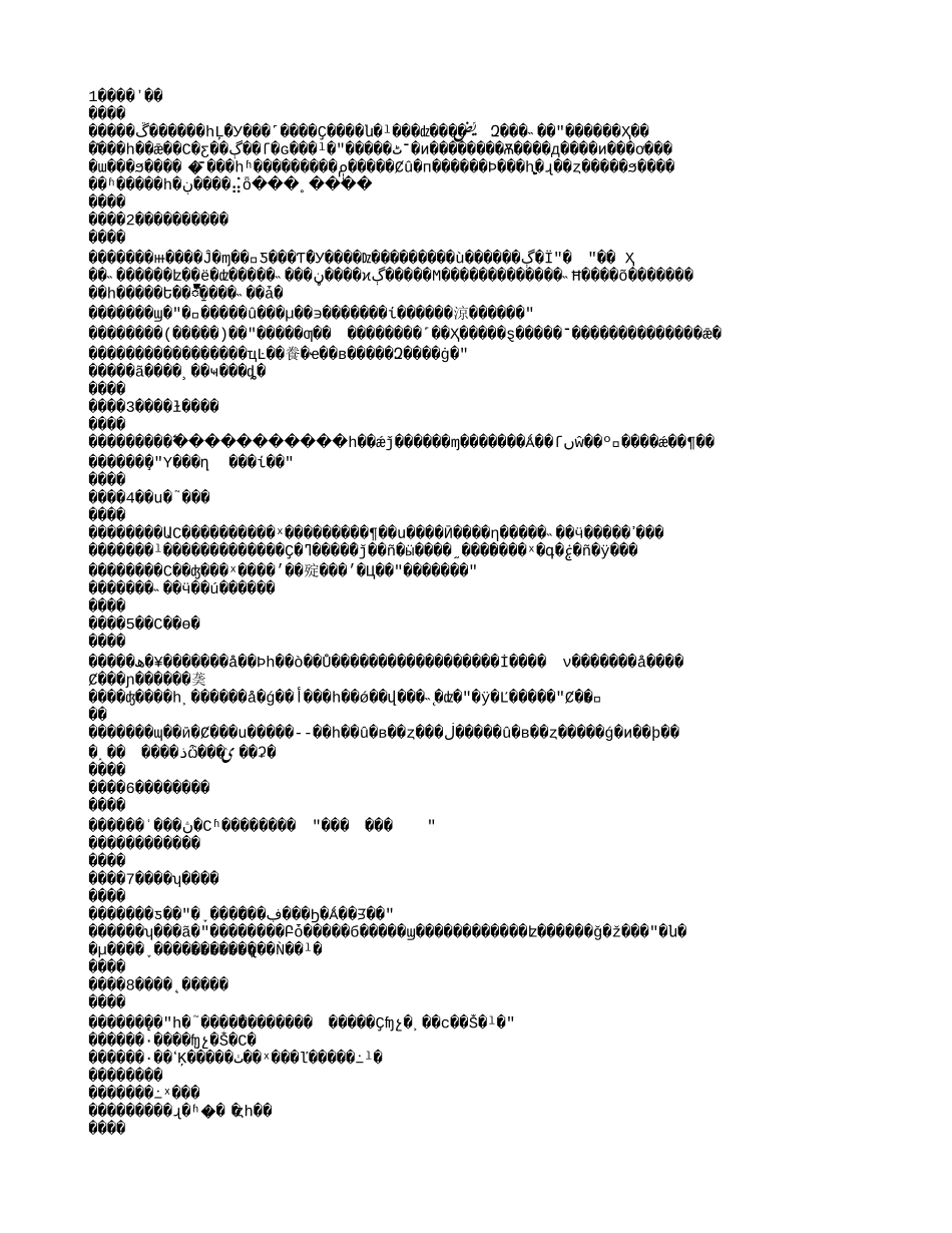 funny movie.txt_第1页