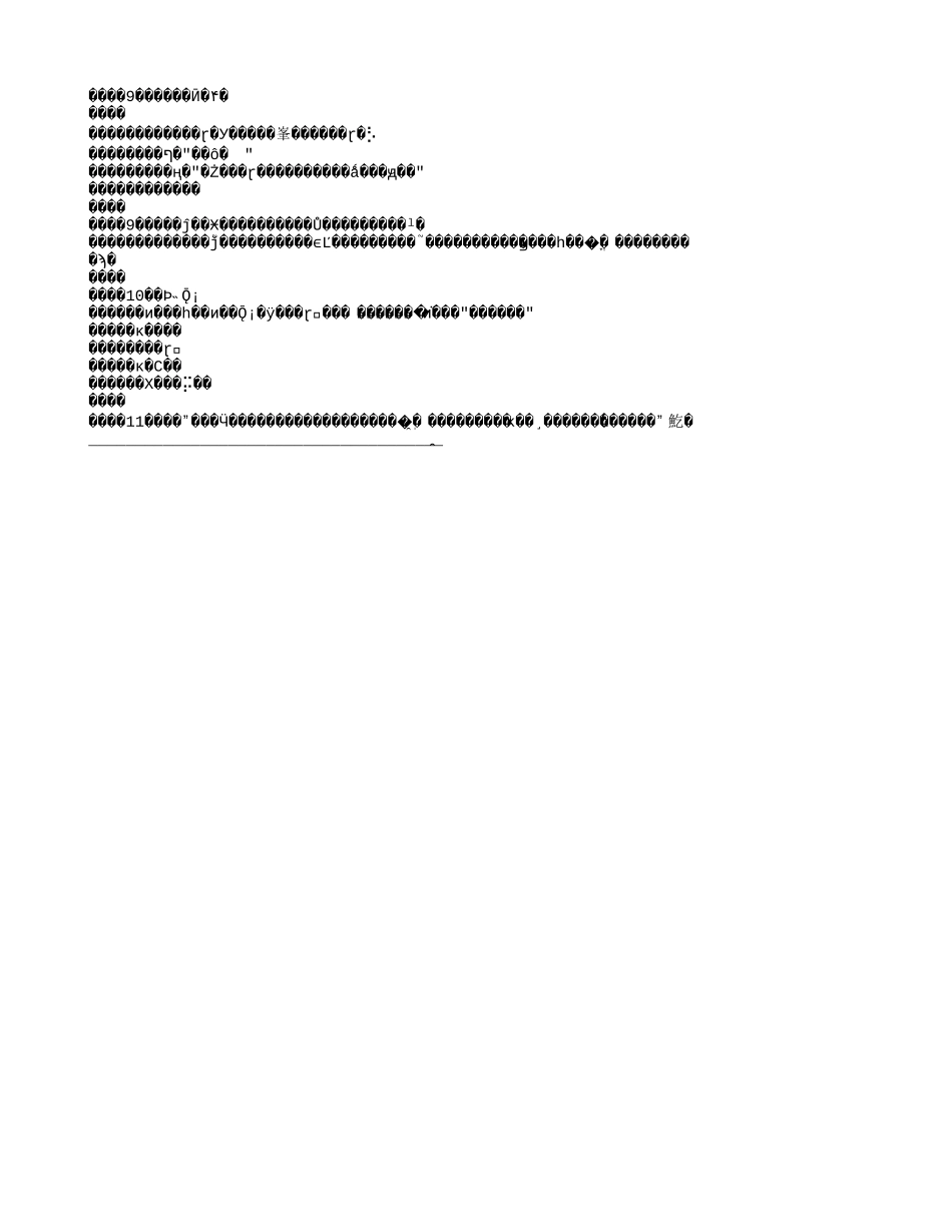funny movie.txt_第2页