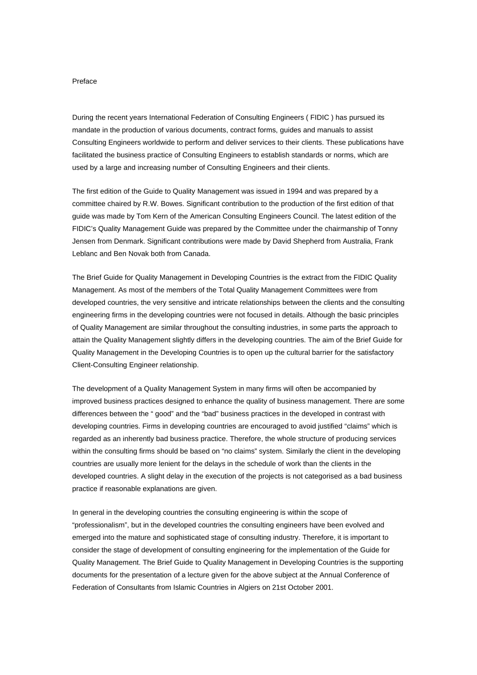 发展中国家质量管.doc_第2页