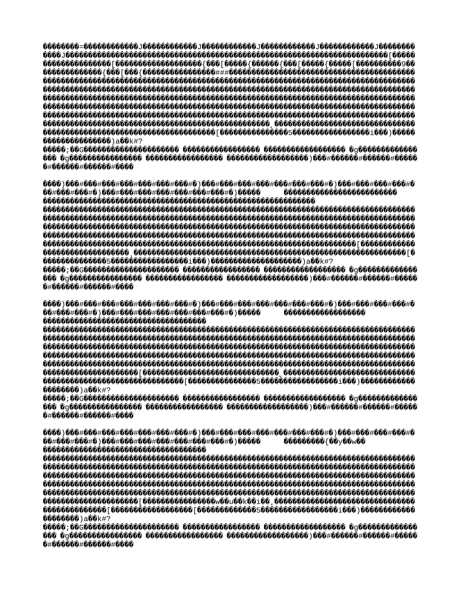 项目资料-项目部.DOC_第2页