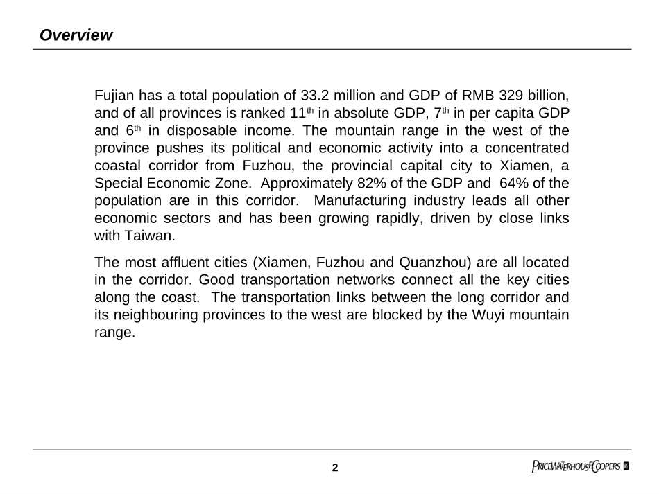 Fujian macro_030528.ppt_第2页