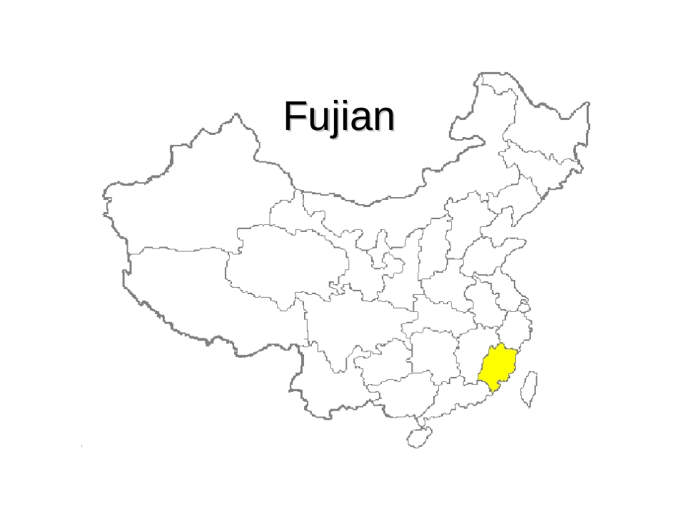 Fujian(revised).ppt_第2页