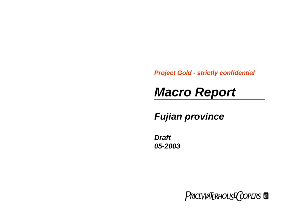 Fujian_With target.ppt_第1页
