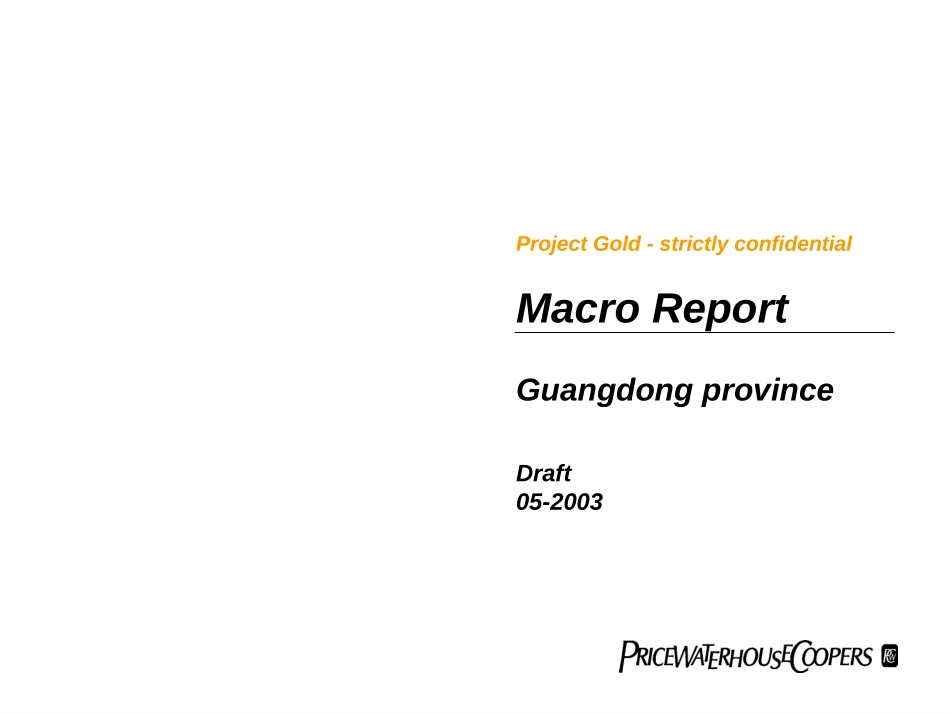 Guangdong(Revised).ppt_第1页