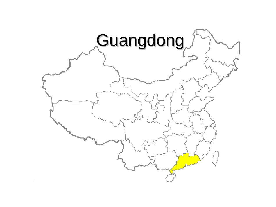 Guangdong(Revised).ppt_第2页